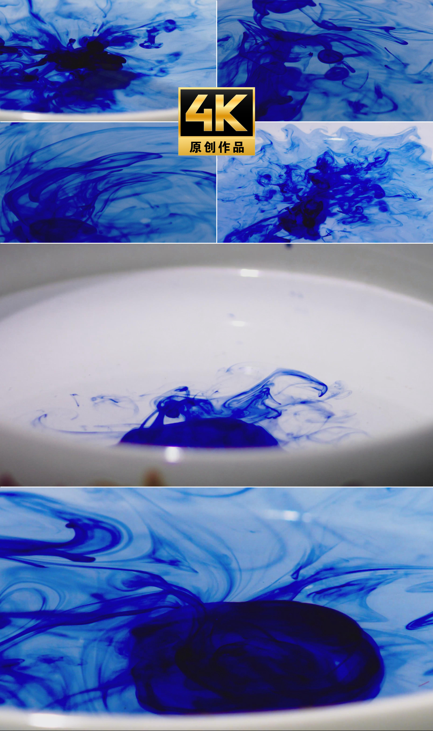 【4K】蓝色墨水滴入水中升格