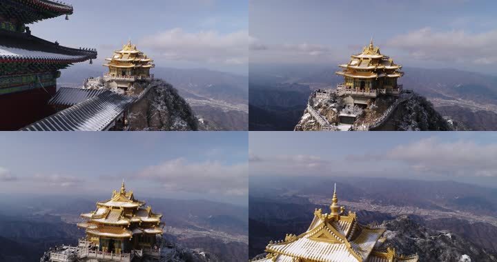 洛阳老君山雪景航拍