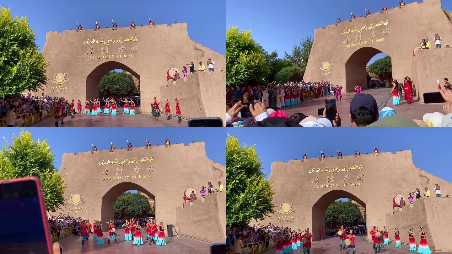 游客观看喀什开城仪式表演