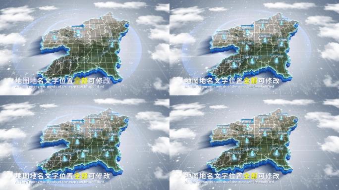 【4K原创】赣州市蓝色科技范围立体地图