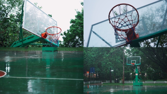 雨天篮球场
