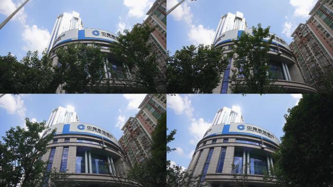 4K建设银行湖南省分行移动空镜