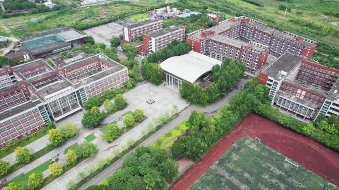 西南财经大学天府学院航拍