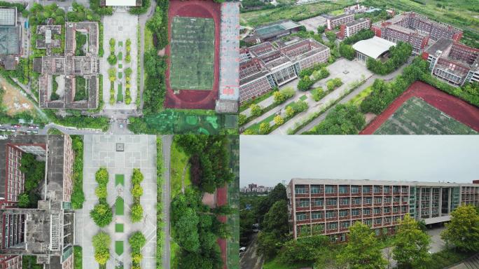 西南财经大学天府学院航拍