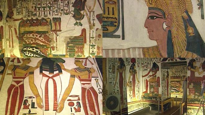 90年代埃及纳芙蒂蒂王后陵墓古墓壁画