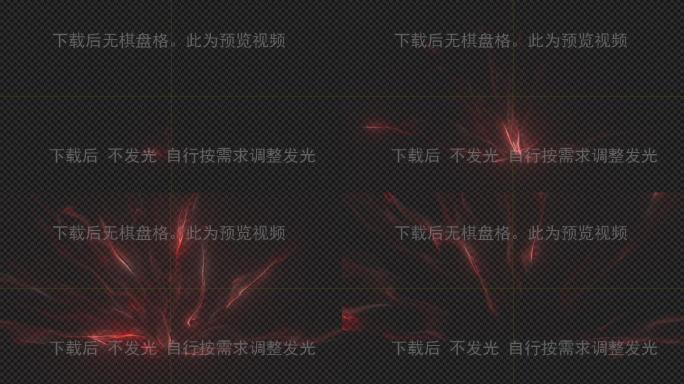 法术136-消散-施法-发功-大招-吸取