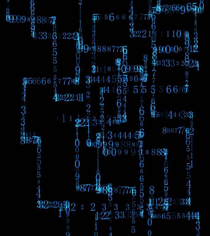 科技数字阵列 带通道