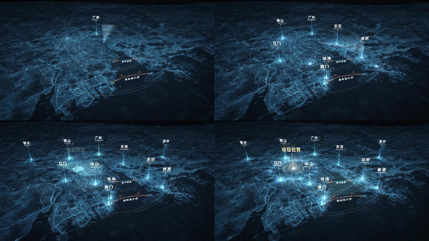 科技粤港澳大湾区区位 AE模板-A