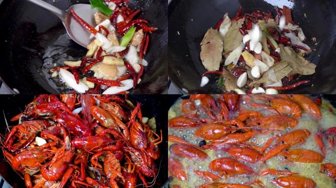 小龙虾烹饪 红烧小龙虾美味美食