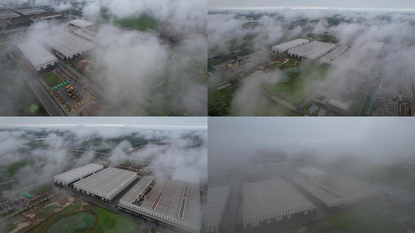 装备制造厂区 云雾 穿云 航拍 2.7K