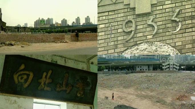 90年代上海旧改建筑棚户改造