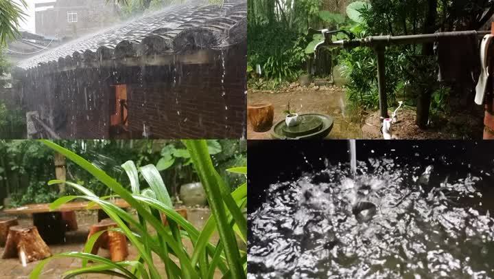 雨滴农家庭园小院情调植物小屋屋檐瓦楞雨水