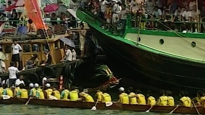90年代香港龙舟赛端午港口渔船