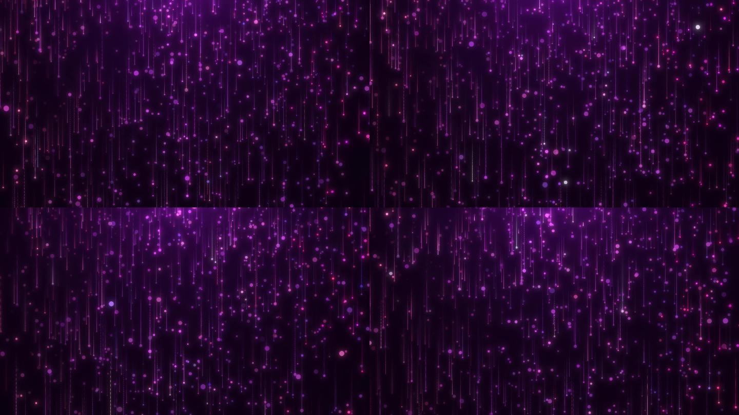 唯美梦幻紫光粒子
