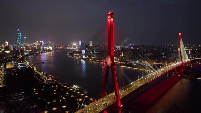 上海杨浦大桥桥梁交通日落夜景4k航拍