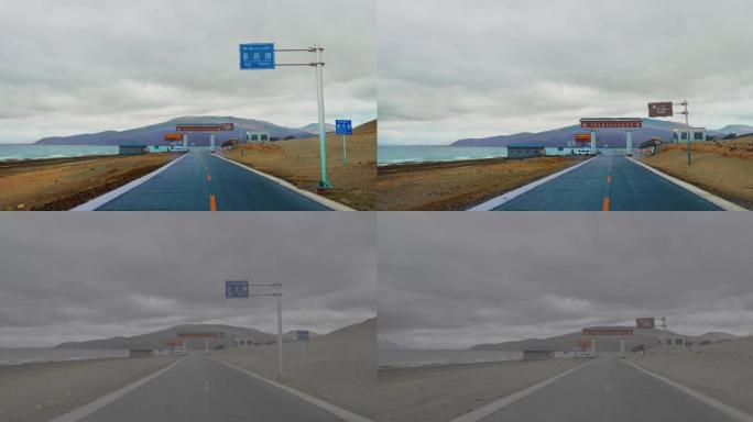 高速路 西藏 旅途 公路 前进道路 偏远