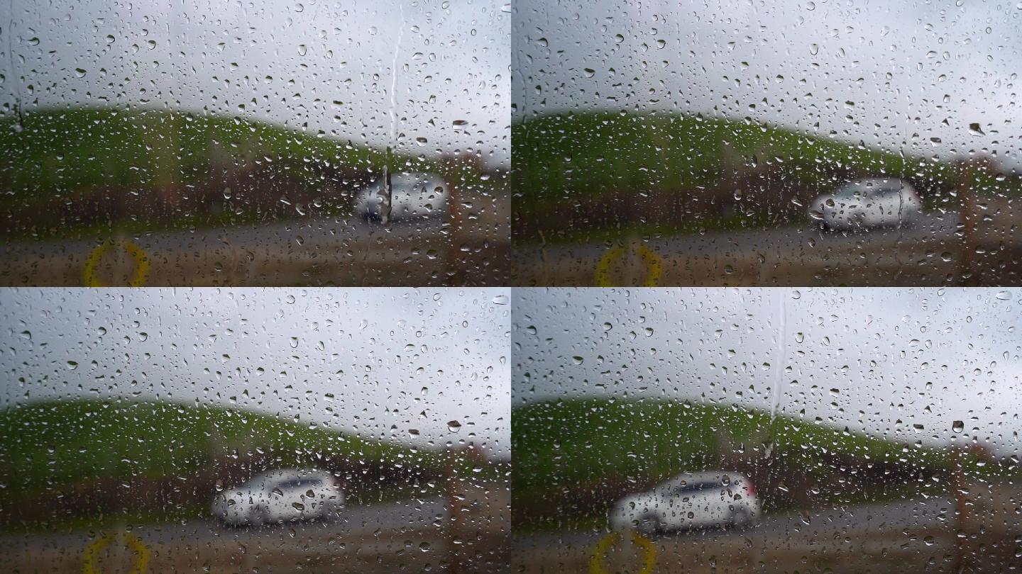 下雨车窗外