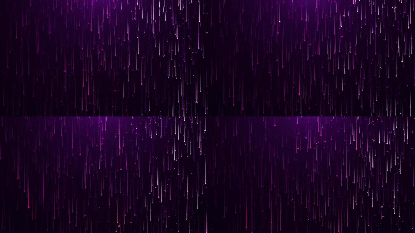 紫光粒子流