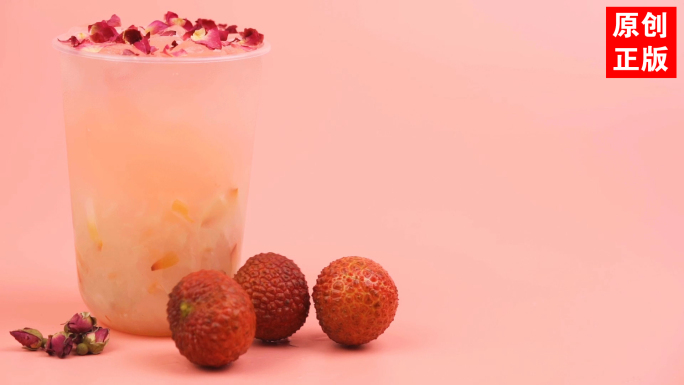 新鲜荔枝饮品饮料美食水果创意广告实拍