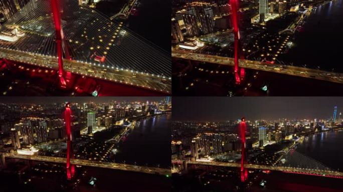 上海跨江大桥 杨浦大桥 红色桥柱 桥梁