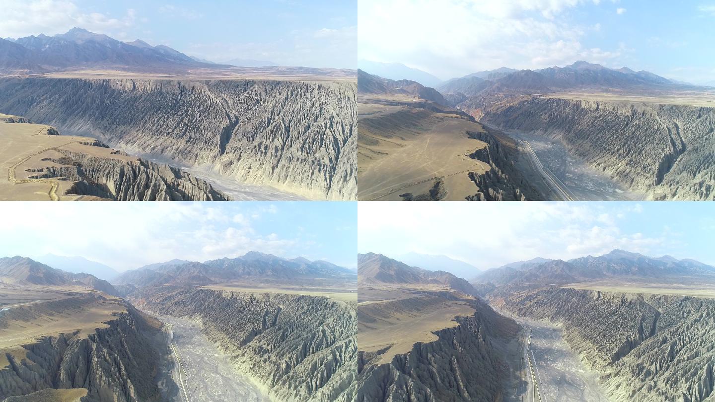 新疆 独山子大峡谷 4K