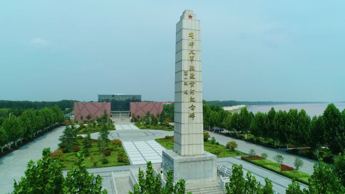 刘邓大军强度黄河纪念馆纪念碑