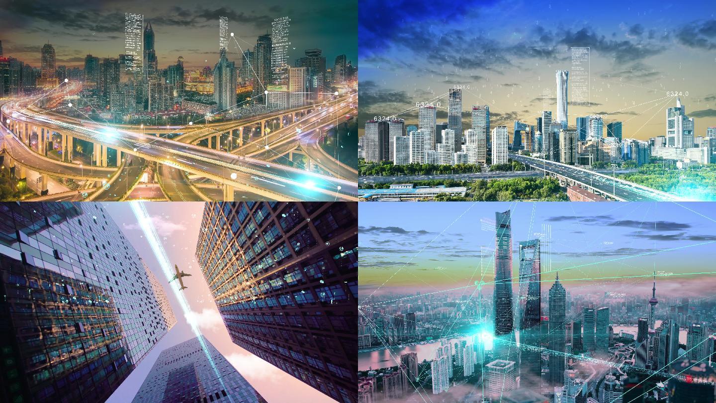 智慧 科技 城市