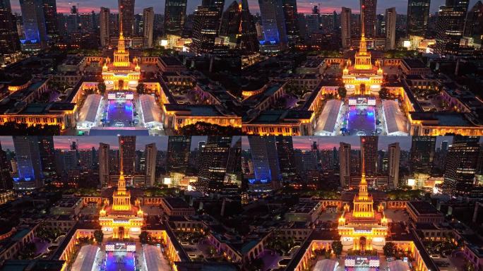 上海展览中心夜景 中苏友好大厦 静安地标