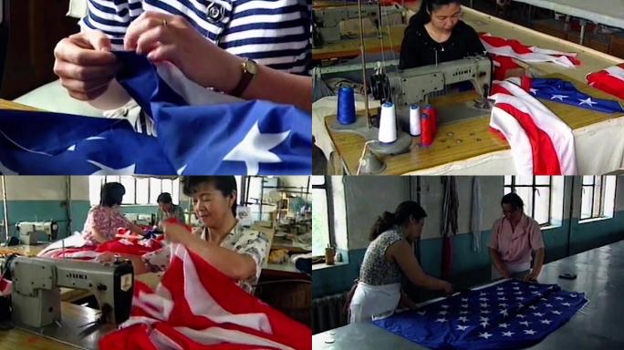 90年代北京纺织厂