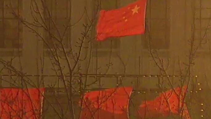 90年代北京街头街景