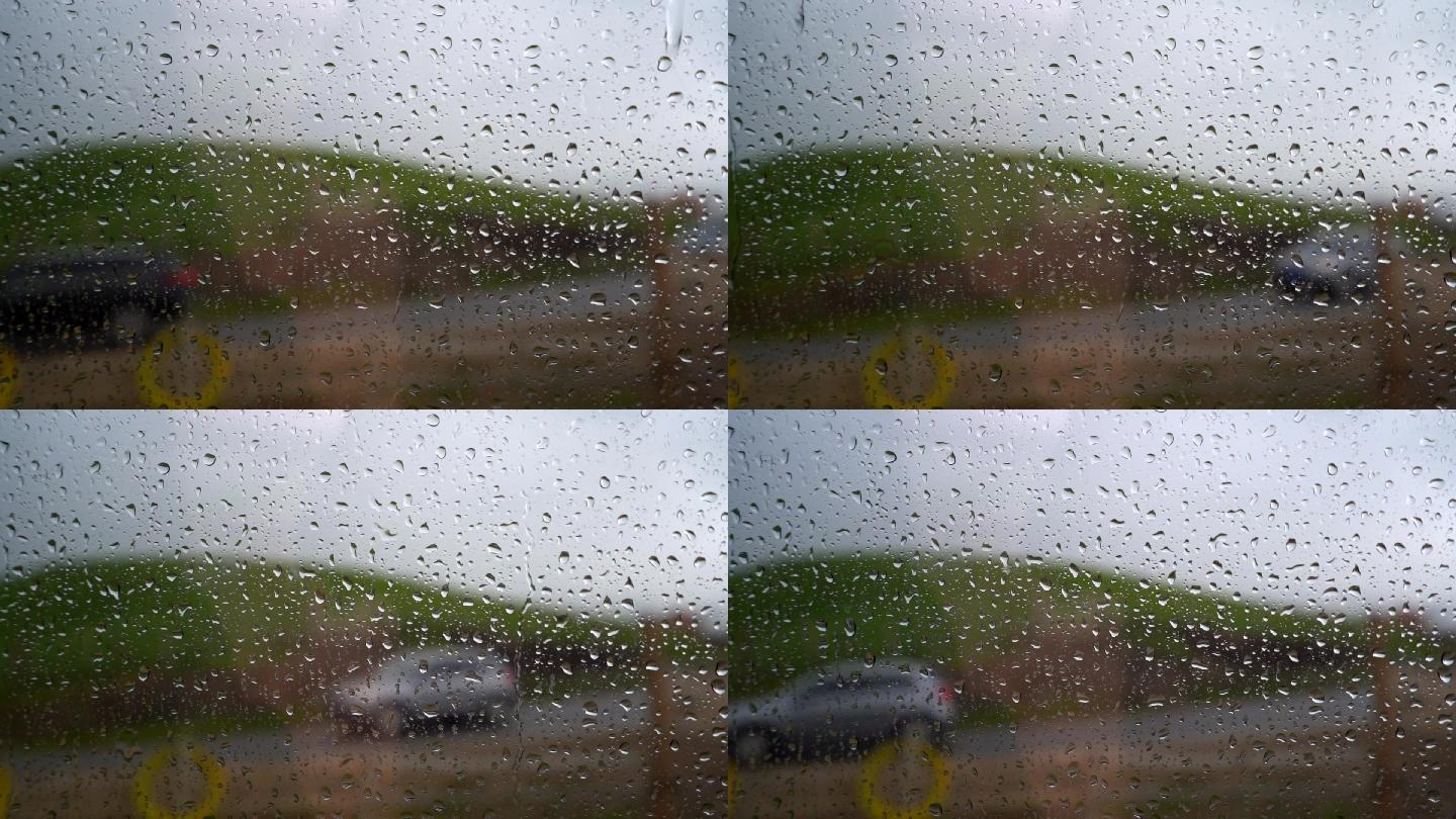 下雨车窗