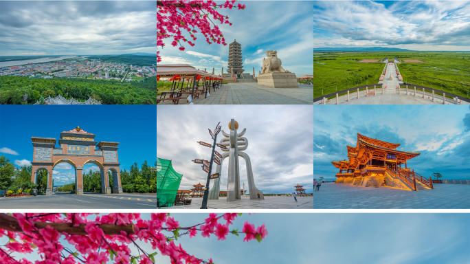 抚远黑匣子岛东极宝塔东极广场8K延时