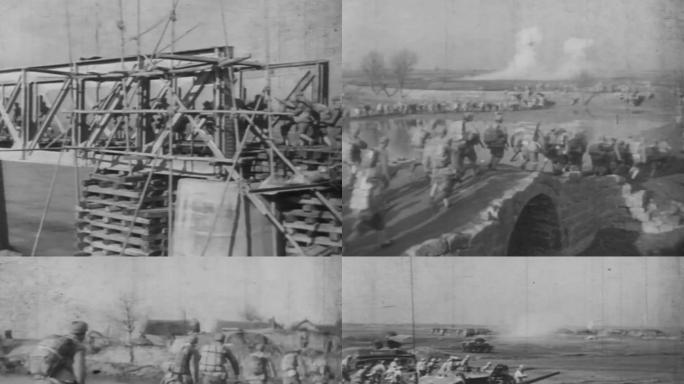 解放战争  解放军作战