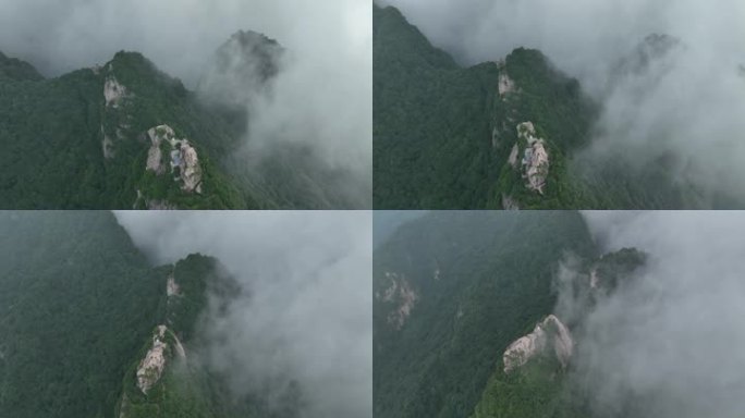 秦岭嘉午台航拍绿水青山金山银山小华山风光