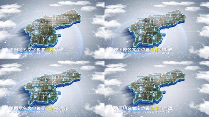 【4K原创】锦州市蓝色科技范围立体地图