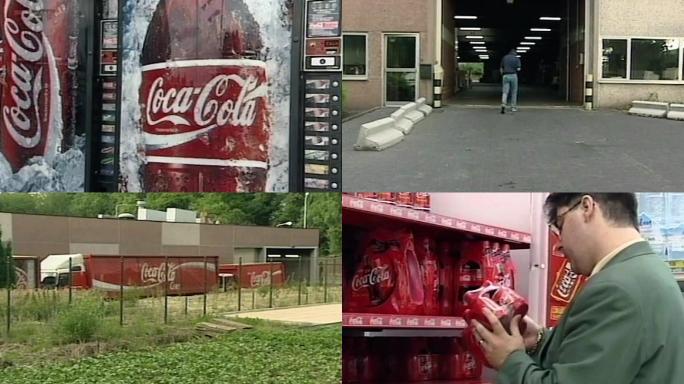 90年代欧洲可口可乐工厂