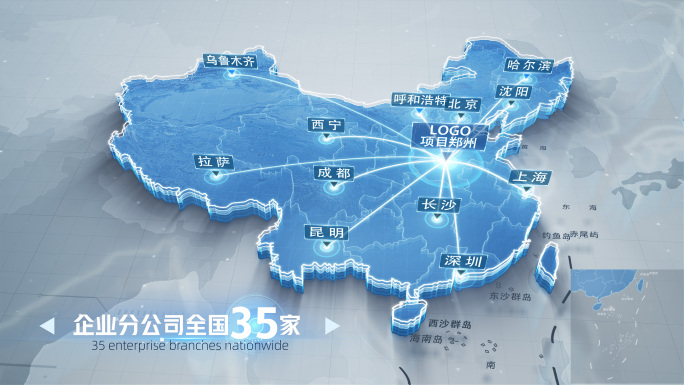 河南郑州中国世界地图辐射连线区位