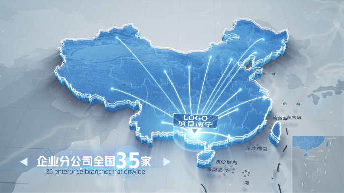 广西南宁中国世界地图辐射连线区位