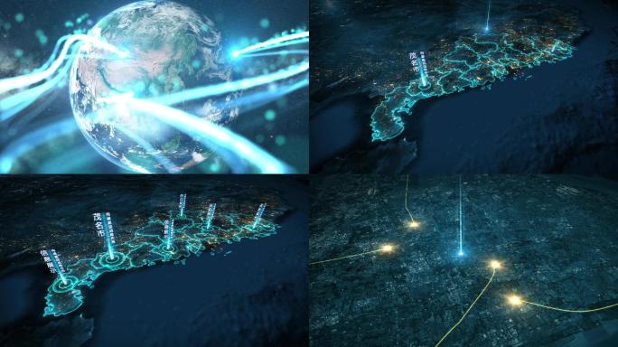 地球开篇光线俯冲茂名市地图