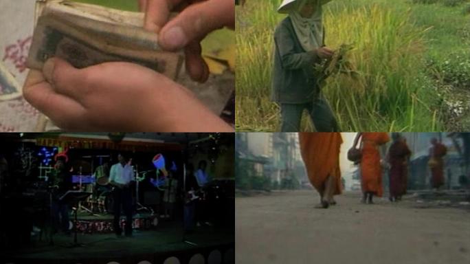80年代老挝农业生产工业农民湄公河