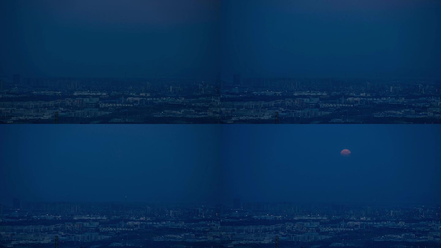 安庆城区超级月亮月出