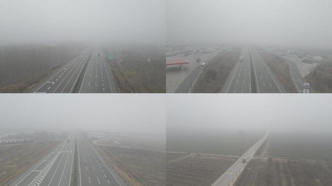 高速公路大雾霾