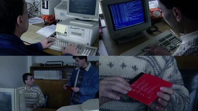 90年代电脑计算机互联网电子邮件