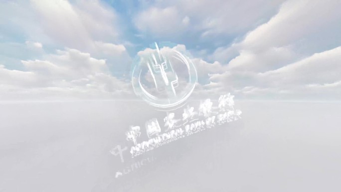 4K透明温柔高雅logo片头（无插件）