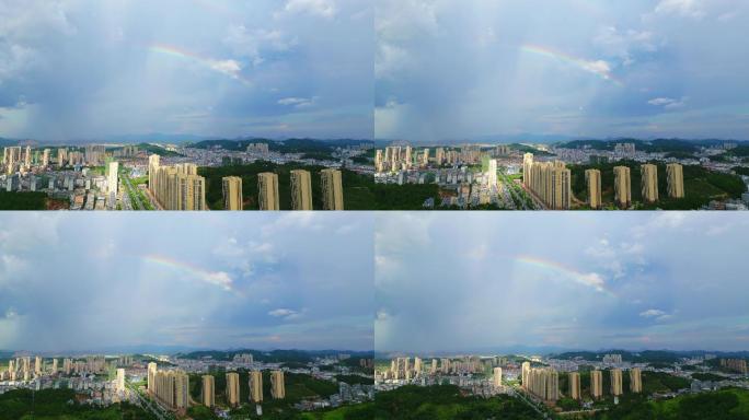 城市上方的彩虹