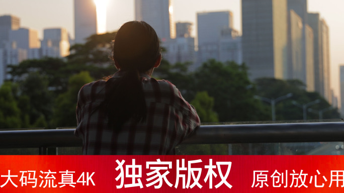 黄昏女孩眼中的喧嚣城市_4K60帧