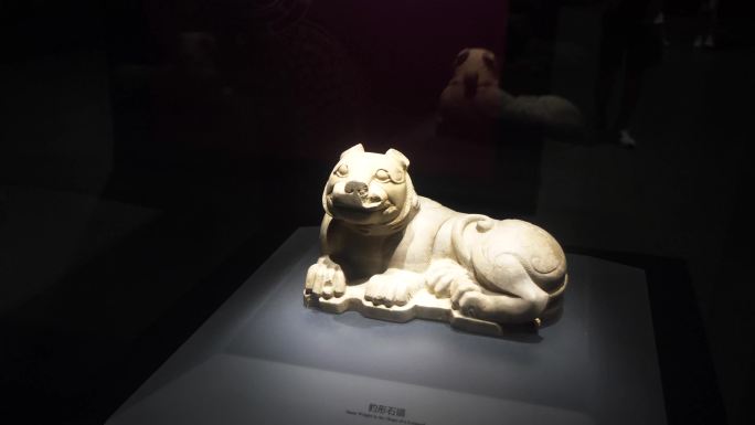 豹型石镇 文物 石器 汉代石器 博物馆