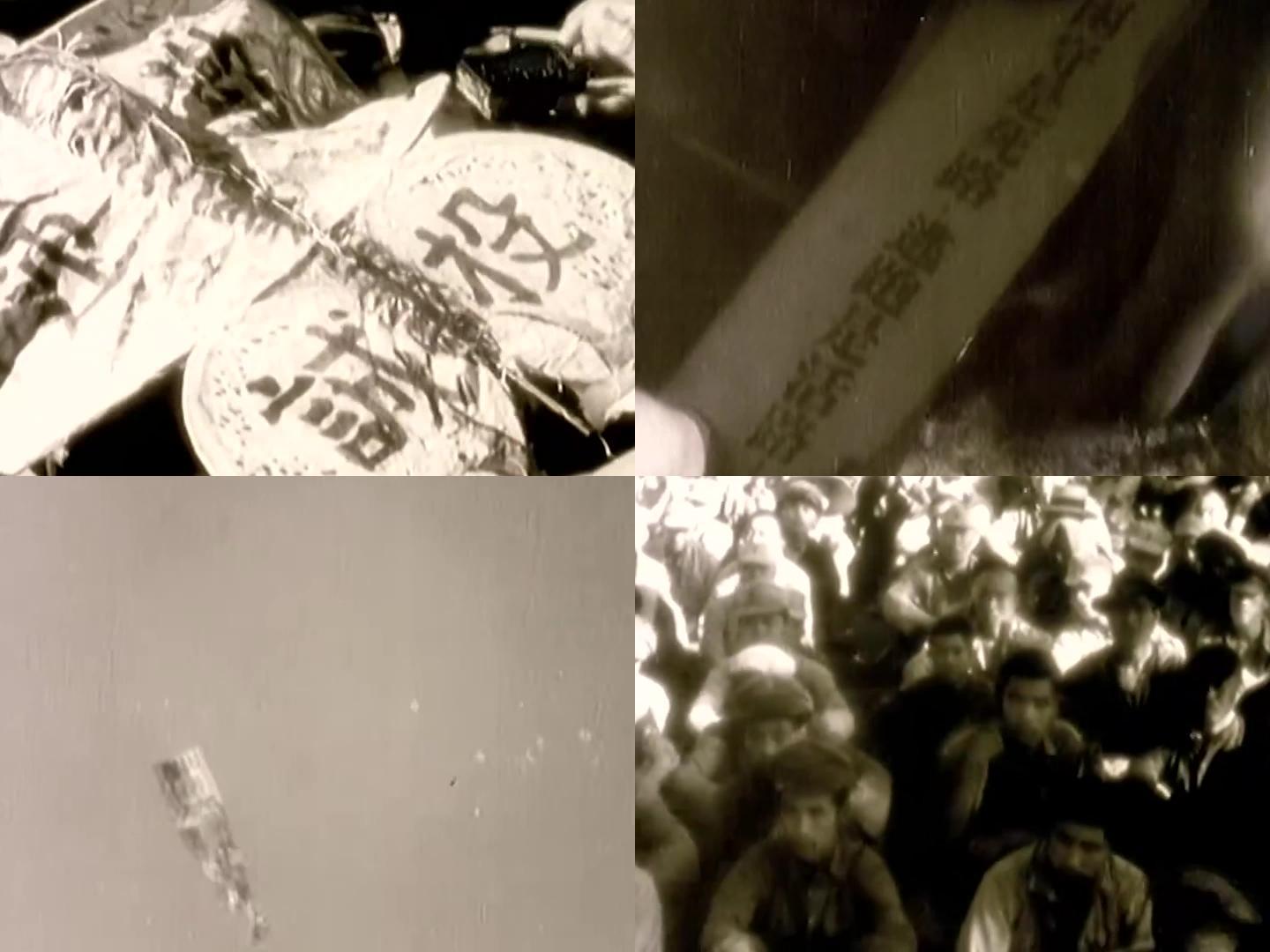 解放军劝降措施