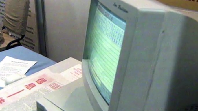 90年代电脑计算机技术互联网监控技术