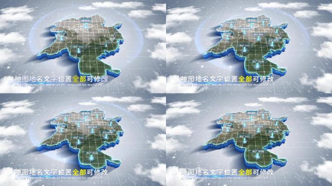 【4K原创】盘锦市蓝色科技范围立体地图